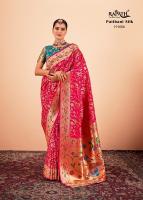 Rajpath shailja silk wholesale saree market near me